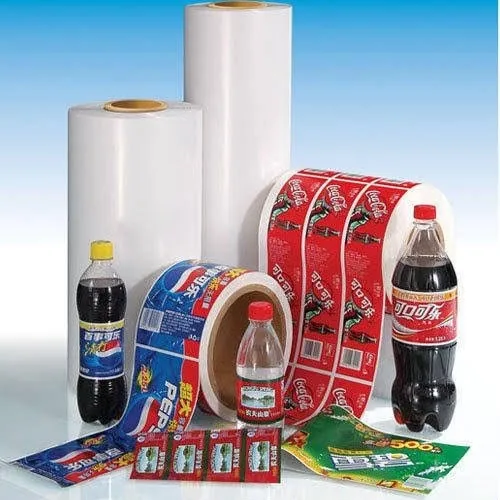 Rolls of BOPP film, plain and printed, photo 2 of 4